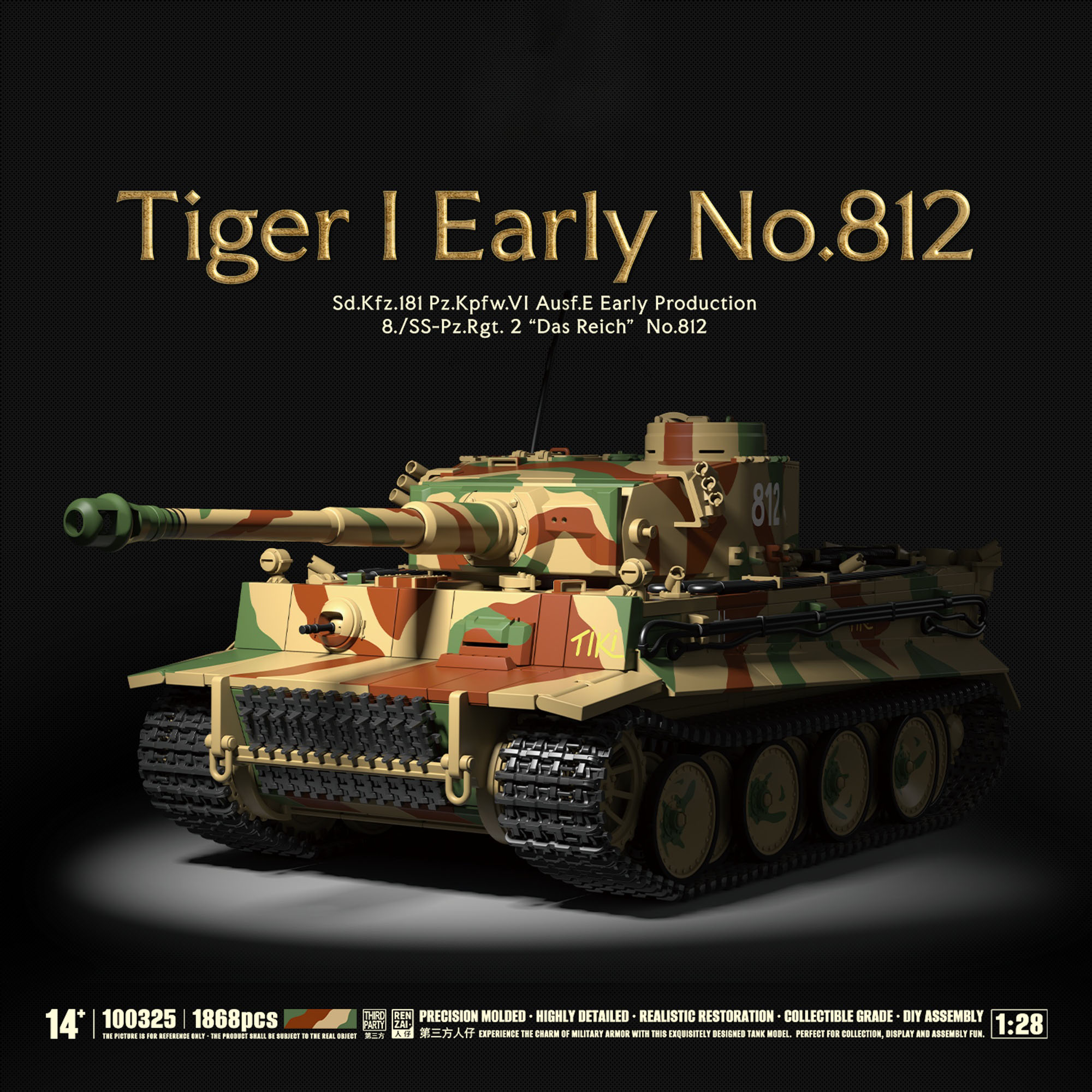 Lego Compatible Military Tank - 1868 elementów: Wojskowy czołg, zestaw klocków