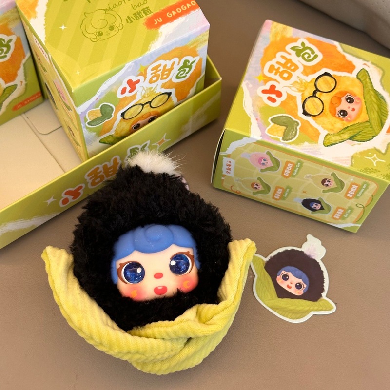 Pluszowy brelok w kształcie ku – Dolls recenzja i cena