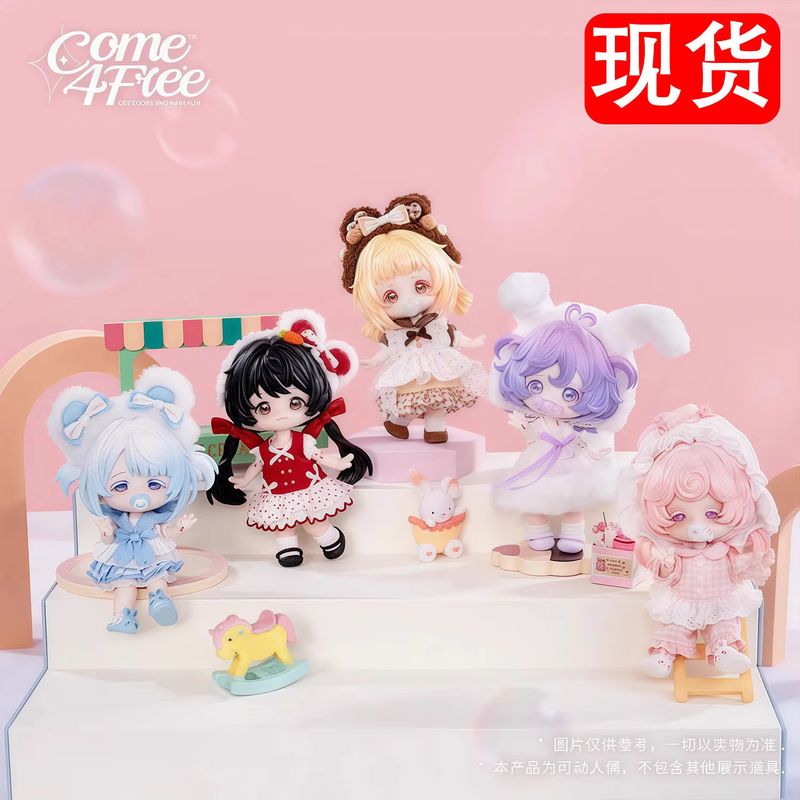 Seria Blind Box Come4free: Kol – Dolls recenzja i cena