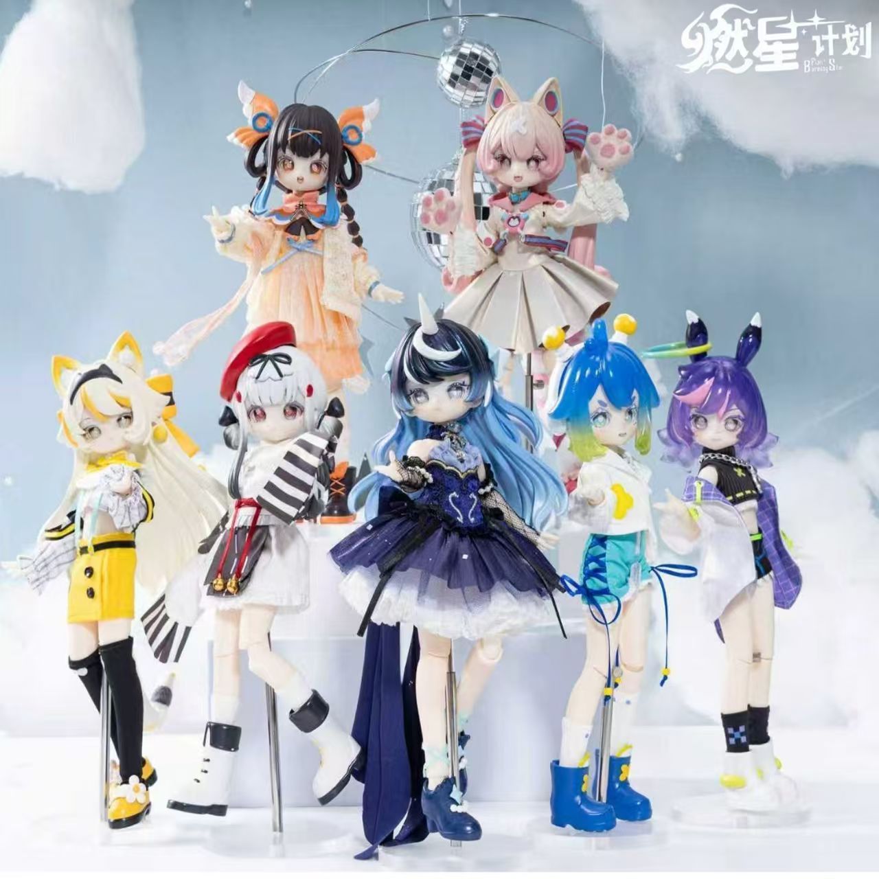 Seria Burning Star Plan 1/8 Bj – Anime Action Figure Blind Box recenzja i cena
