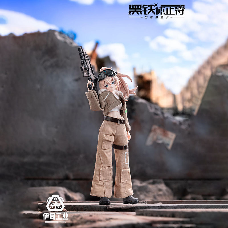 2026 New Eden Toys Seria Black – Anime Action Figure Blind Box recenzja i cena