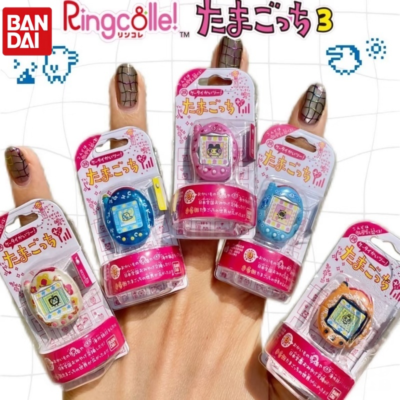 Bandai Tamagotchi Mini Elektro – Tamagotchi Electronic Pet Virtual recenzja i cena