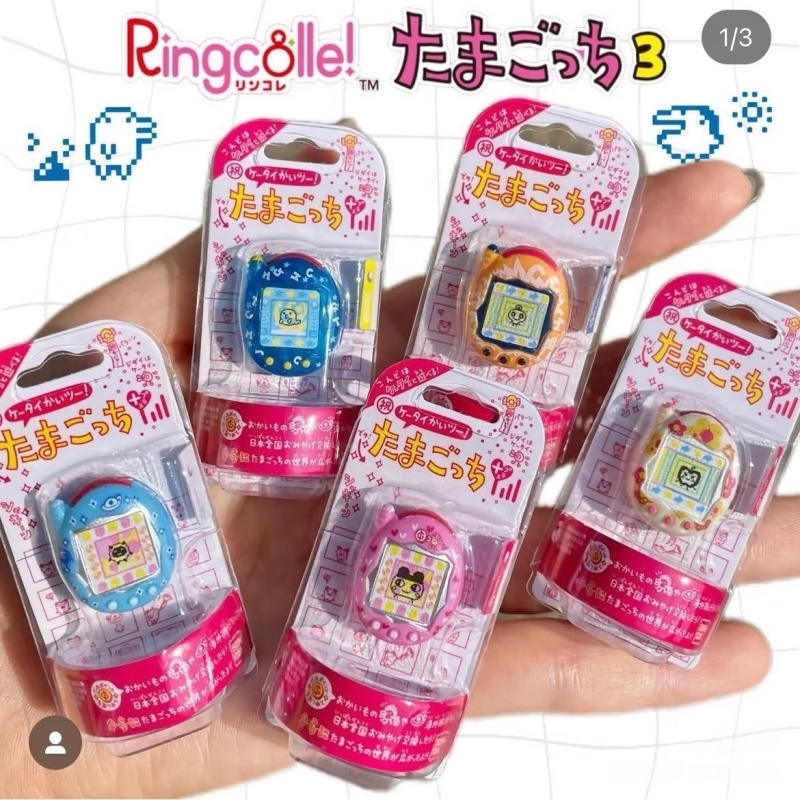 Bandai Tamagotchi Mini Elektro – Tamagotchi Electronic Pet Virtual recenzja i cena