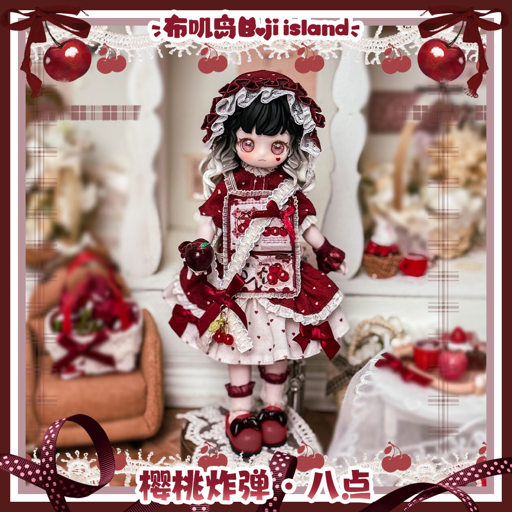 Dostępne od ręki ubranka dla l – Bjd Doll 1 6 Full Set With Clothes recenzja i cena