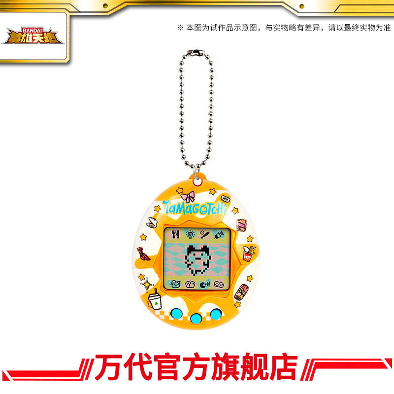 Bandai Namco Tamagotchi Gen1 F – Tamagotchi Electronic Pet Virtual recenzja i cena