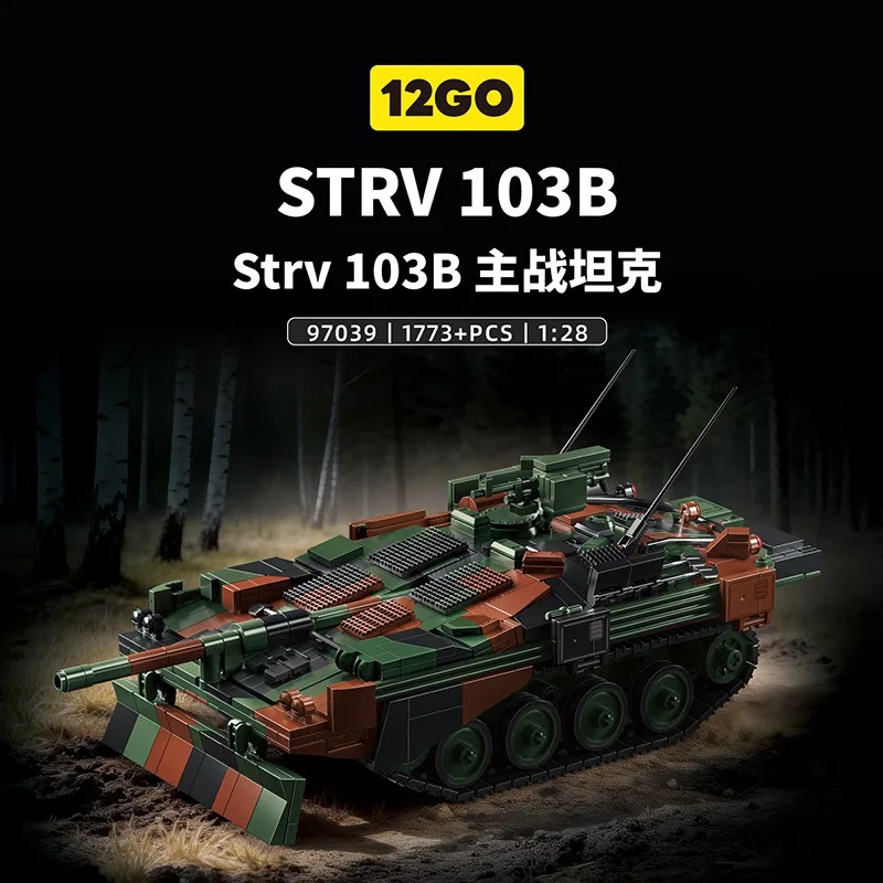 Szwedzki czołg STRV103B, model – Lego Compatible Military Tank recenzja i cena