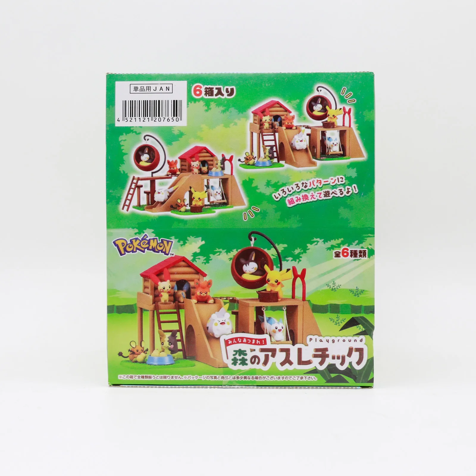 Figurki Pokemon, miniaturowe r – Anime Action Figure Blind Box recenzja i cena
