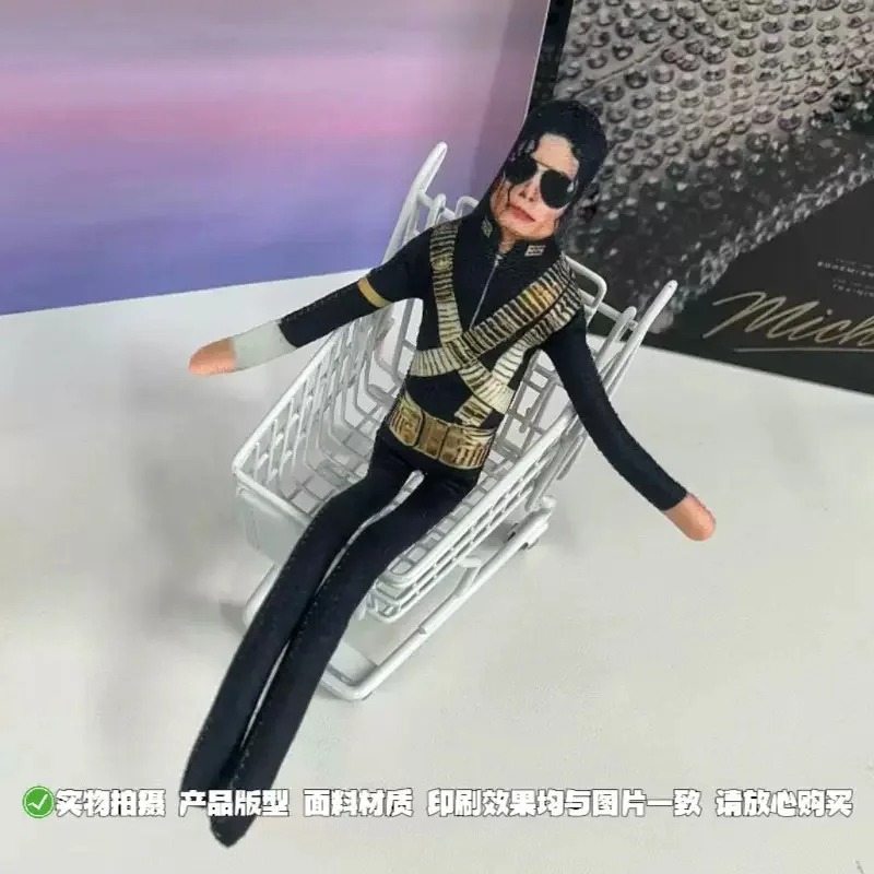 2026 Nowy Styl Michael Jackson – Dolls recenzja i cena