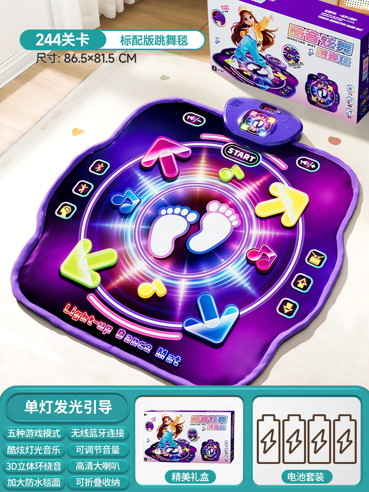 Mata taneczna Bluetooth Double – Educational Toys recenzja i cena
