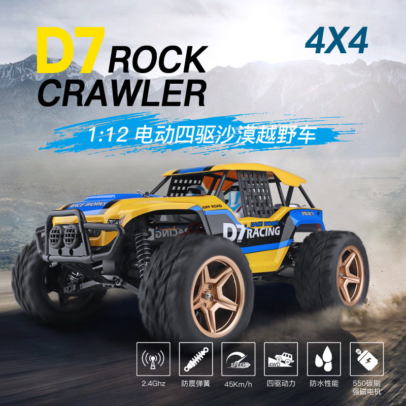 Wltoys 12402-A D7 Rock Crawler – Rc Drift Car 1 24 Scale 4Wd recenzja i cena