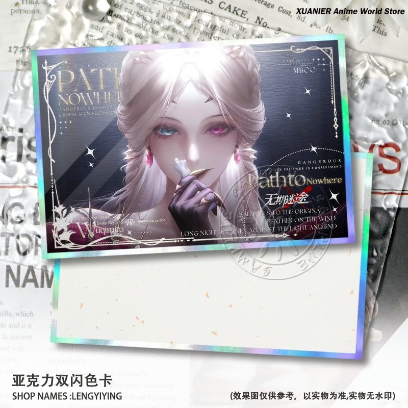 Gra Path to Nowhere: Liquian E – Board Games recenzja i cena